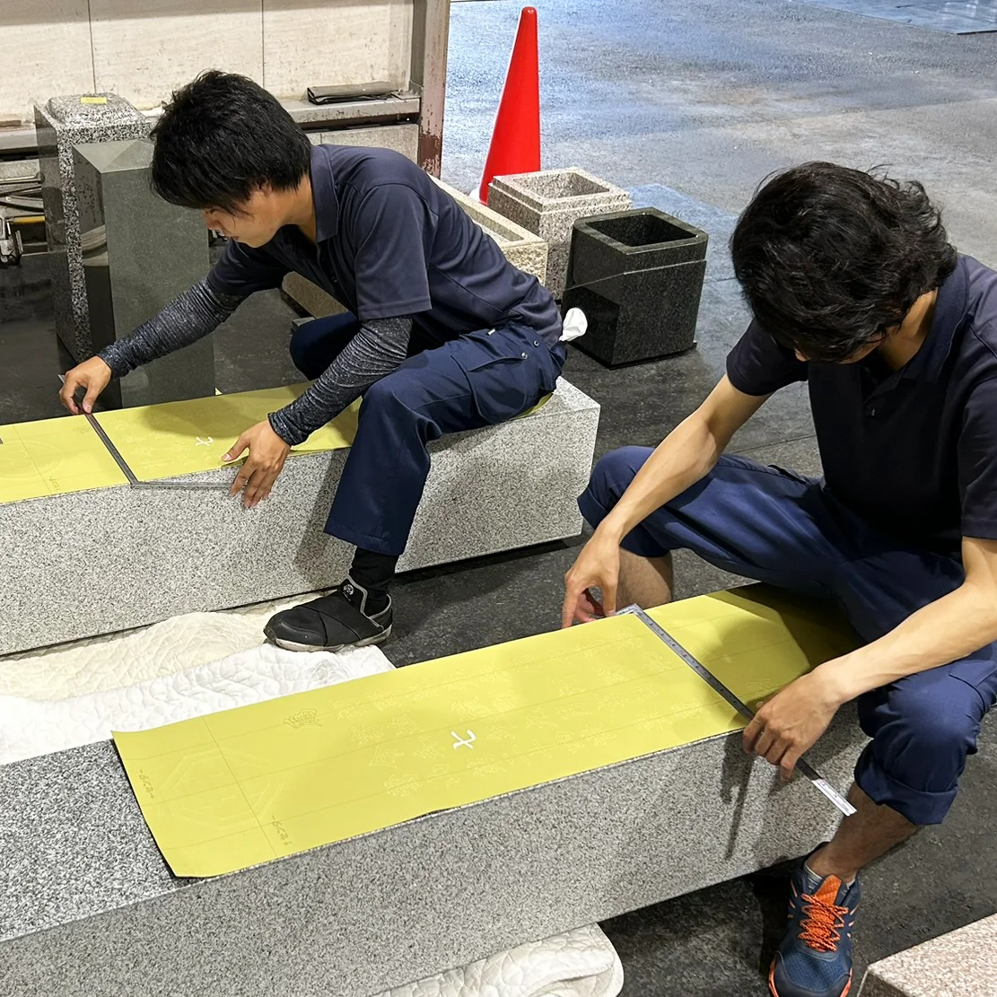 わたしたちは石材彫刻専門集団です。