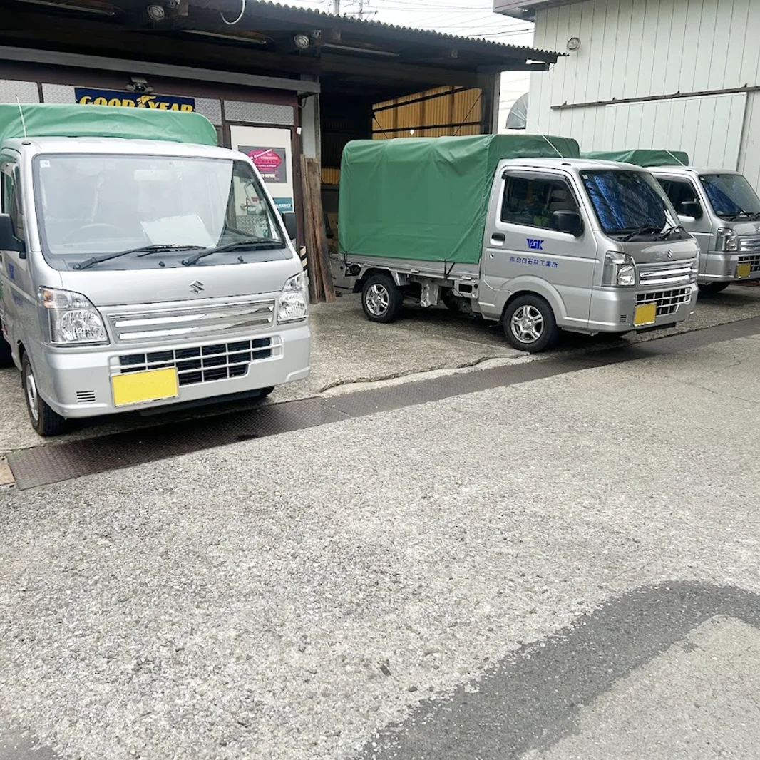 出張戒名彫刻もお任せください。