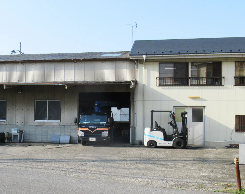 松戸工場
