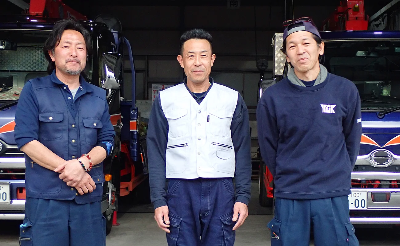 本社 壮年部