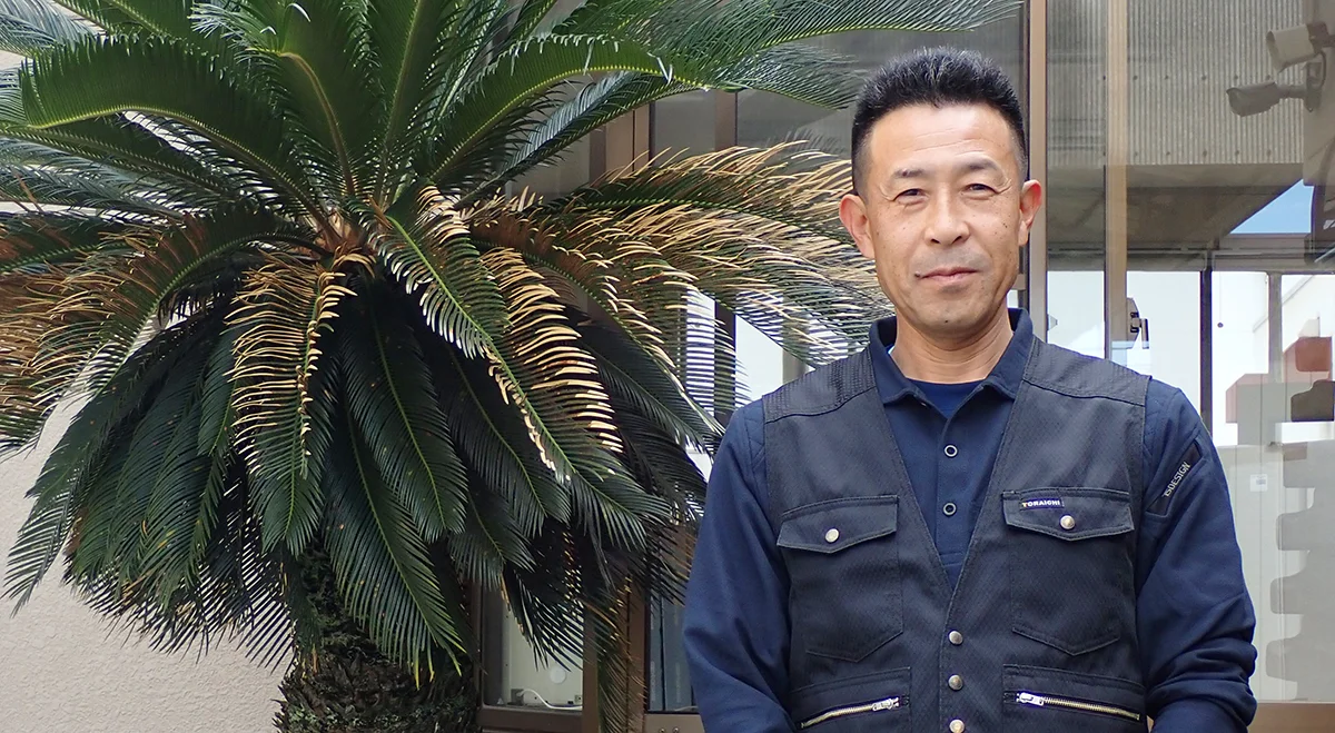 一期一会 社長ブログ
