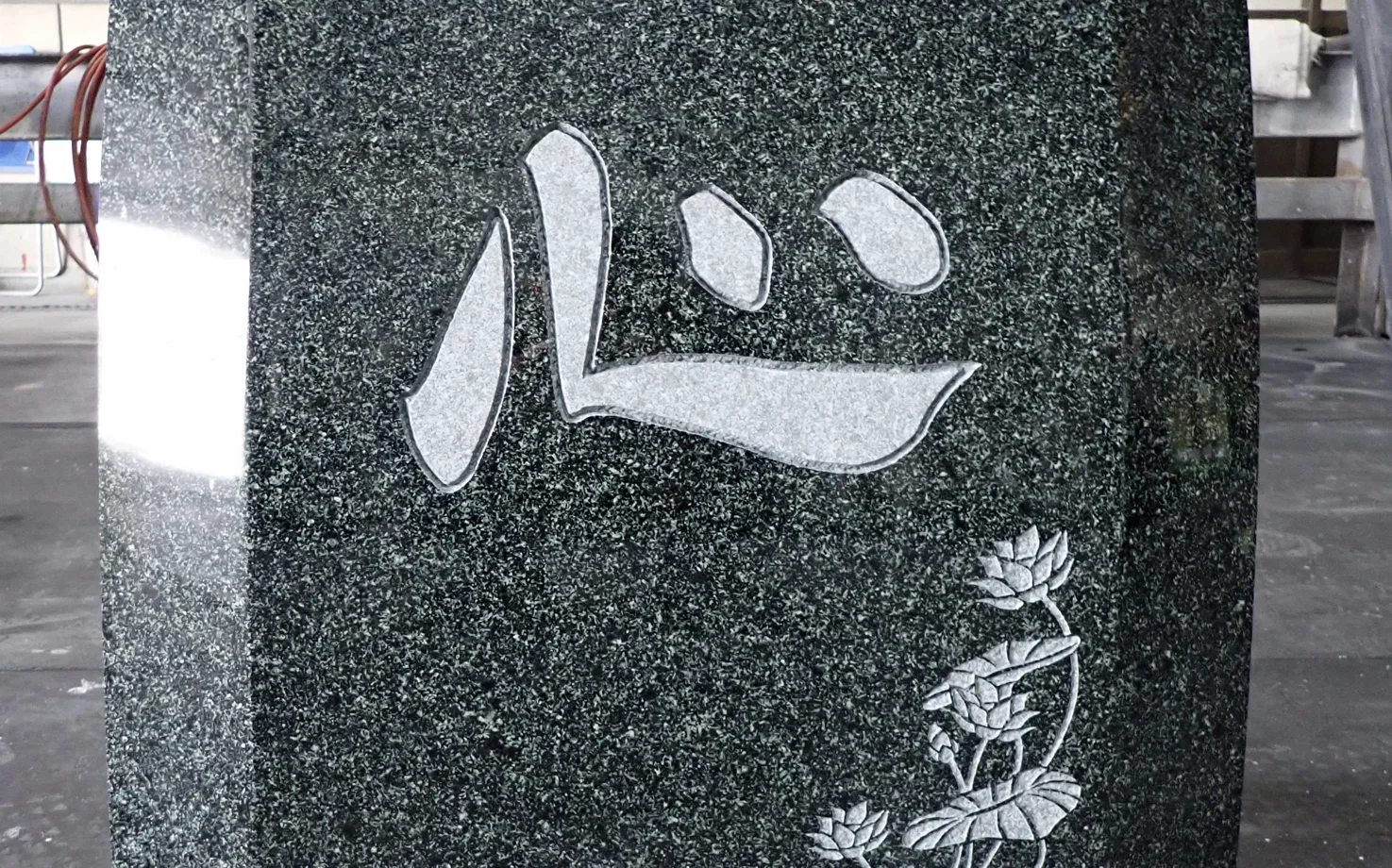 施工実績